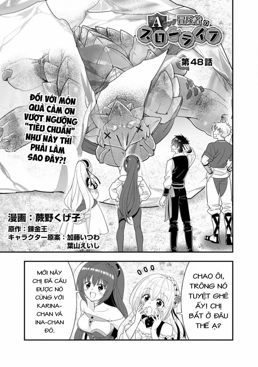 A-Rank Boukensha No Slow Life 48.1 trang 3