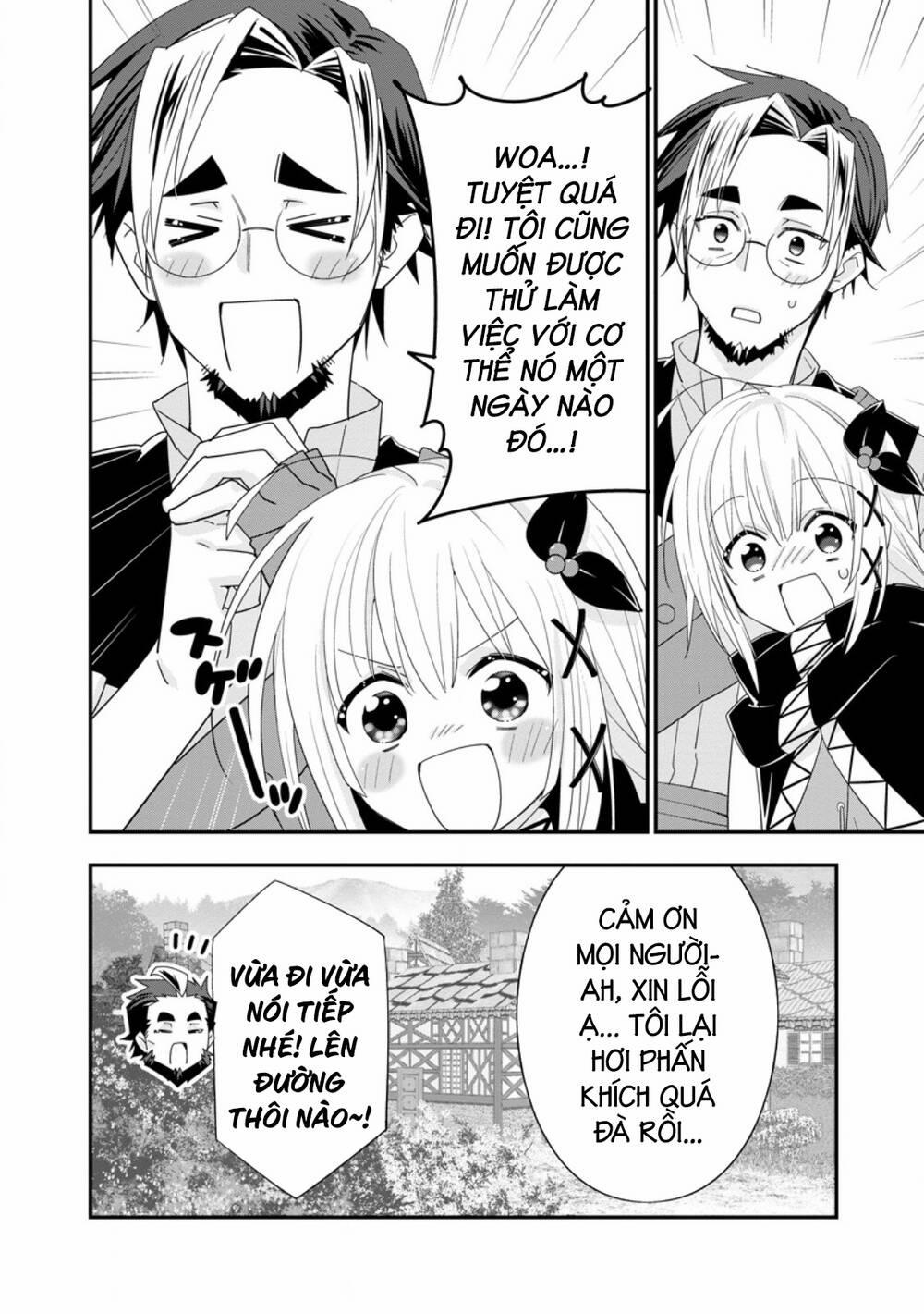 A-Rank Boukensha No Slow Life 49.1 trang 12