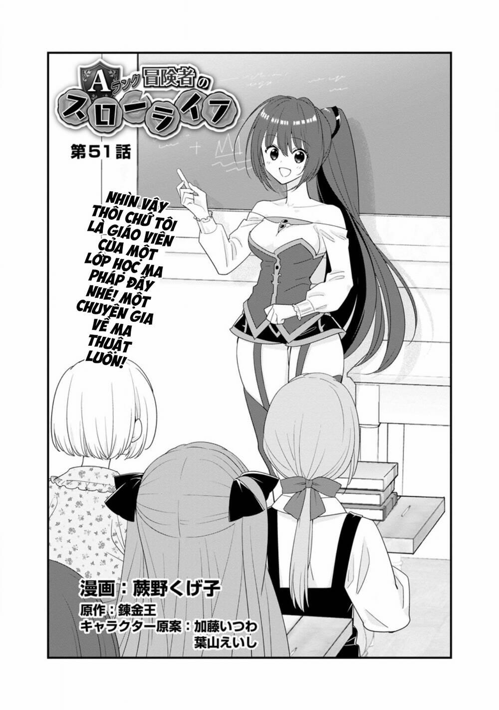 A-Rank Boukensha No Slow Life 51.1 trang 3