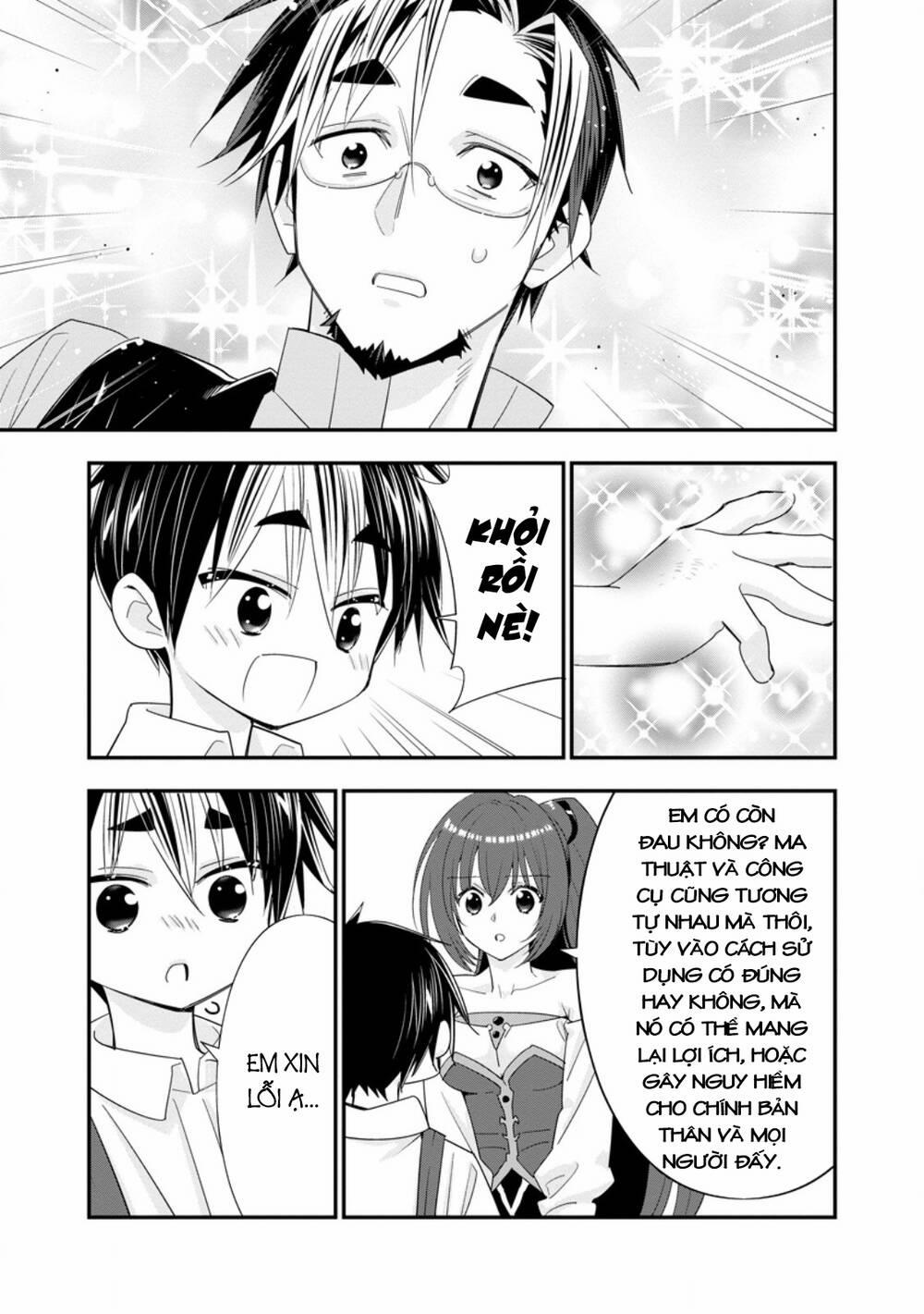 A-Rank Boukensha No Slow Life 51.2 trang 4