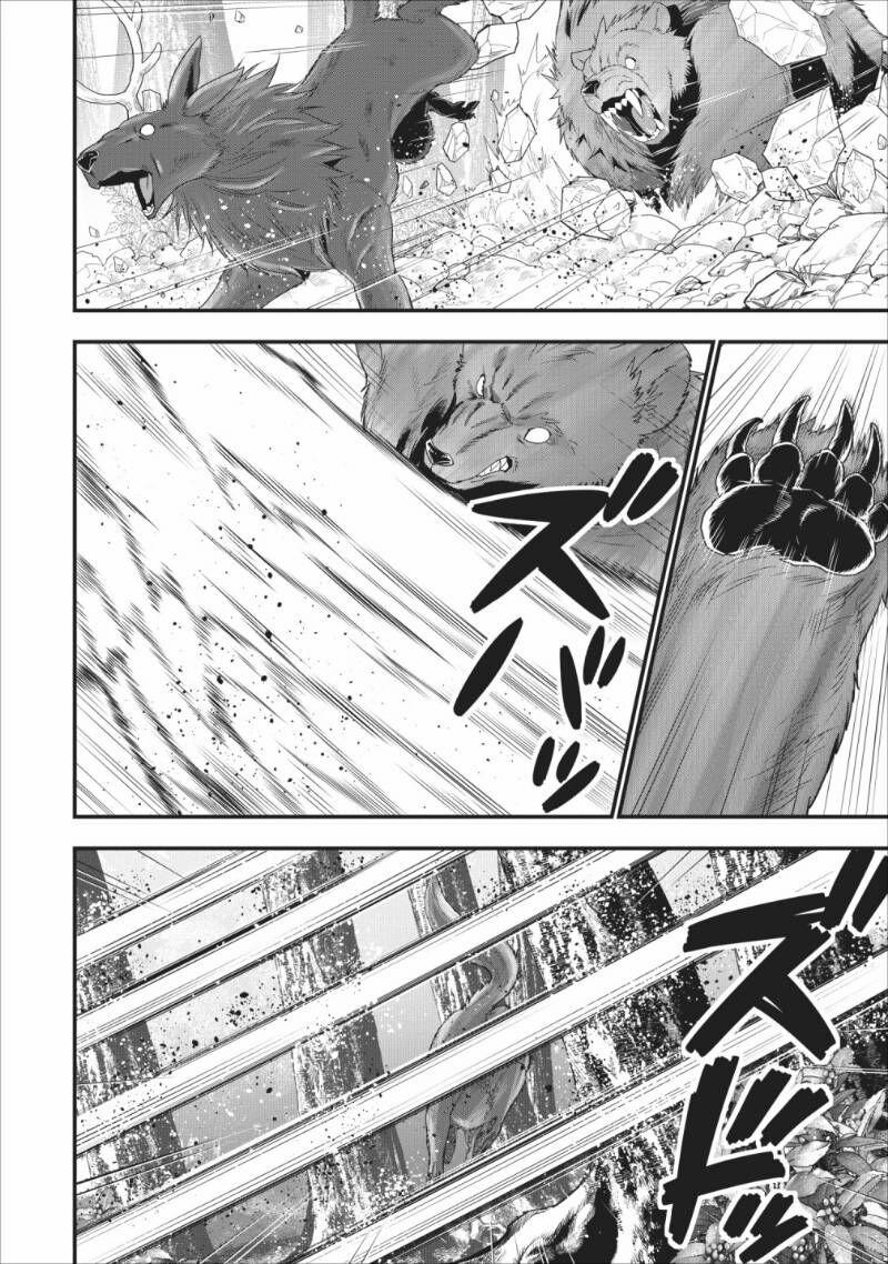 A-Rank Boukensha No Slow Life 9 trang 17