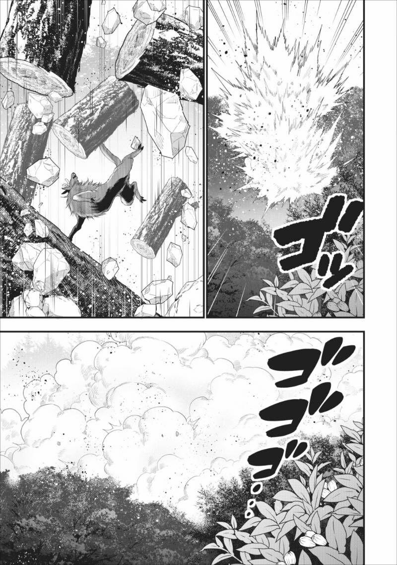 A-Rank Boukensha No Slow Life 9 trang 18