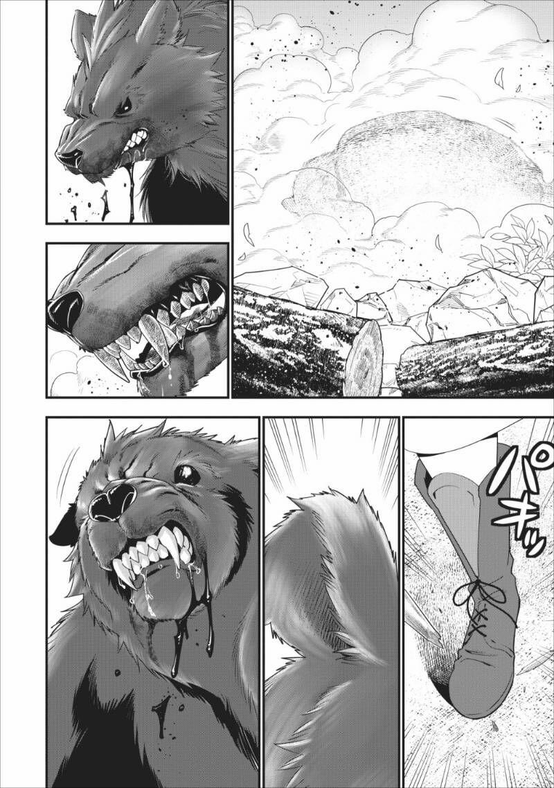 A-Rank Boukensha No Slow Life 9 trang 19