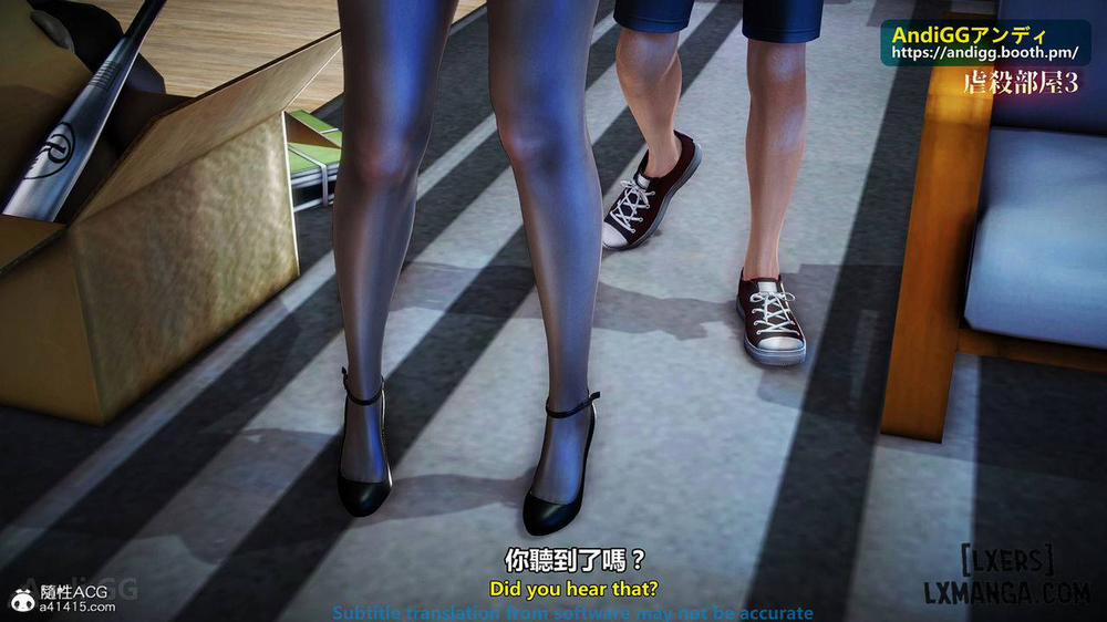 A story of a rented house 3 trang 10