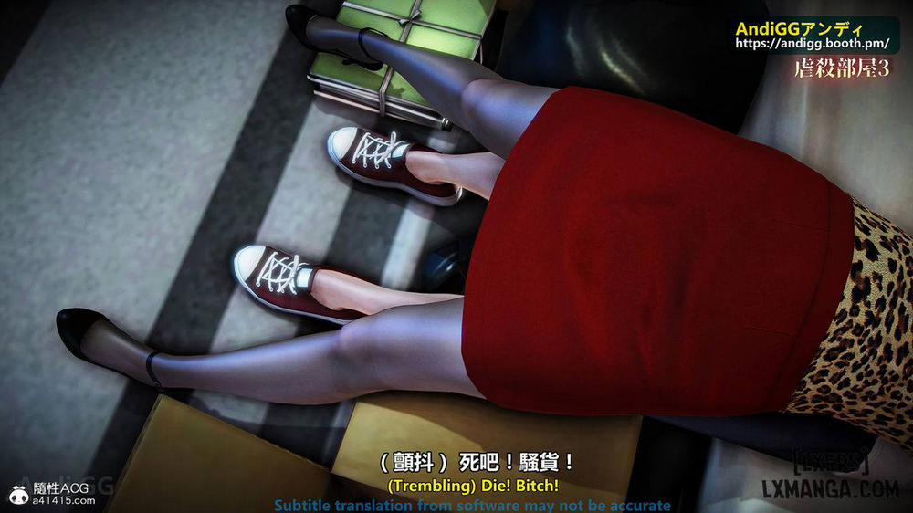 A story of a rented house 3 trang 19