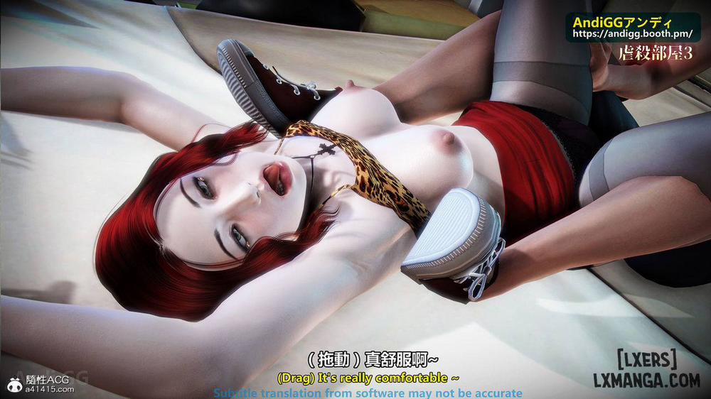 A story of a rented house 3 trang 56