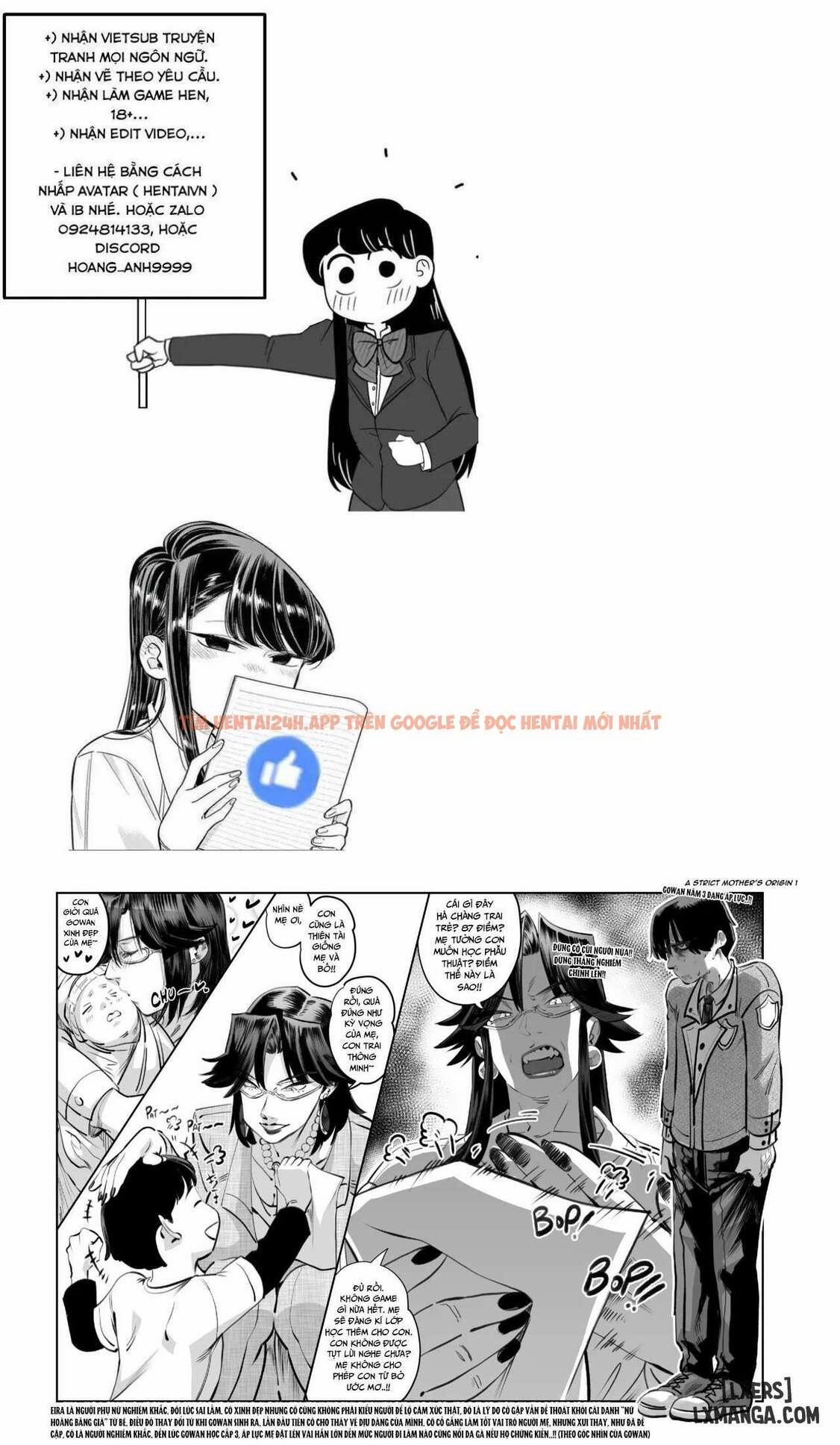 A Strict Mother's Unhindered Desire Deluxe 4 trang 0
