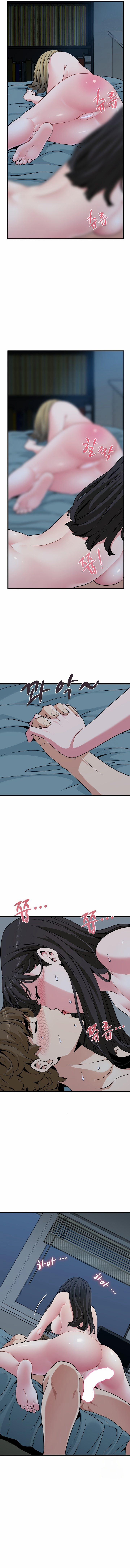 A Turning Point 64 trang 7