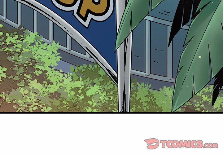 A Turning Point 82 trang 3