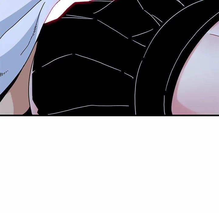 A Turning Point 88 trang 43