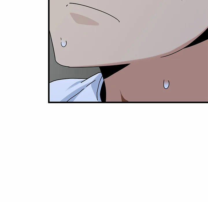 A Turning Point 88 trang 82