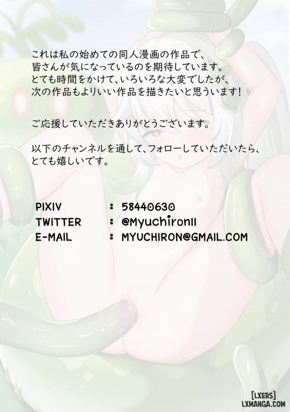 A Very Problematic Outfit Oneshot trang 22