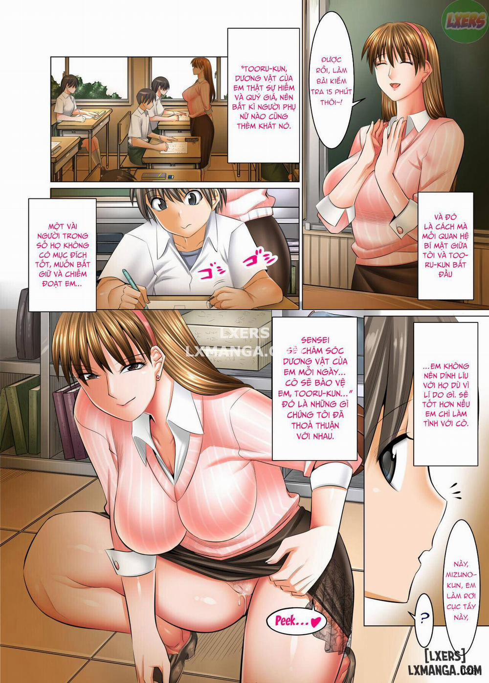 A World Where All Men But Me Are Impotent - Homeroom Teacher Edition Chương Oneshot Trang 25