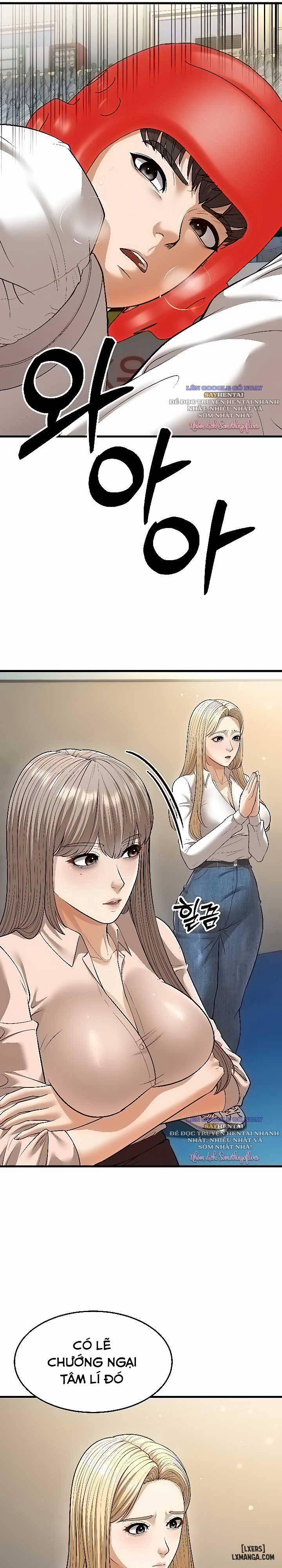 A Young Auntie 23 trang 18