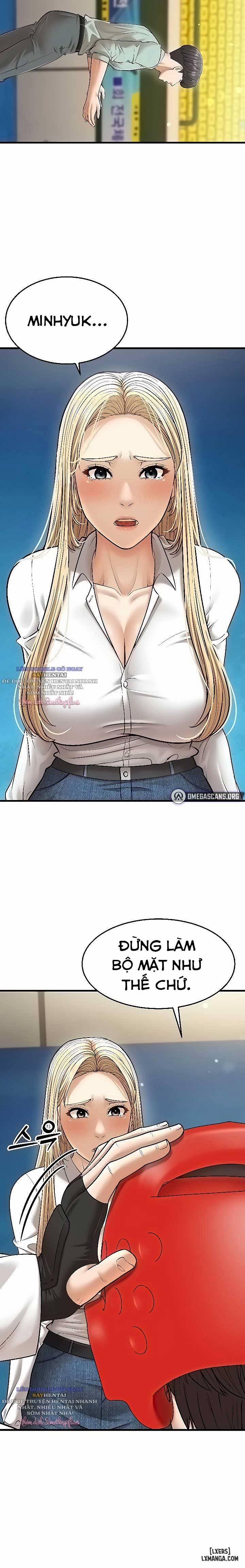 A Young Auntie 23 trang 21