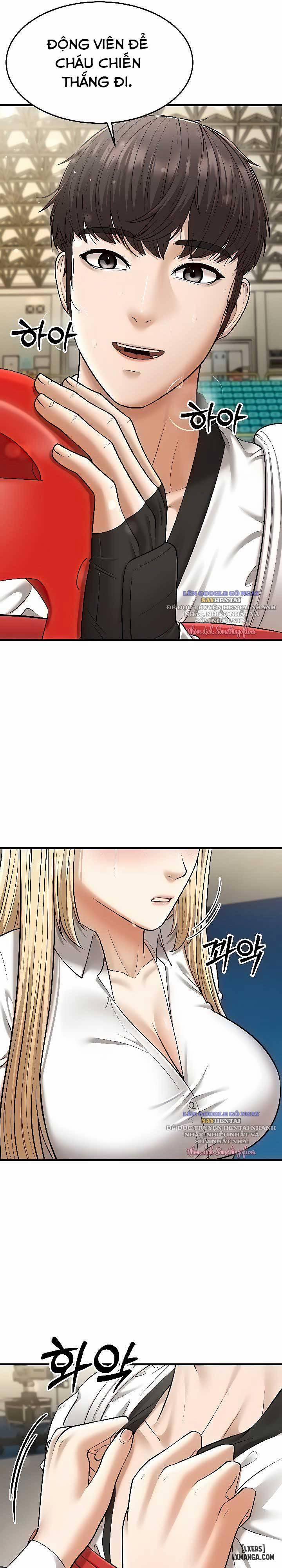 A Young Auntie 23 trang 22