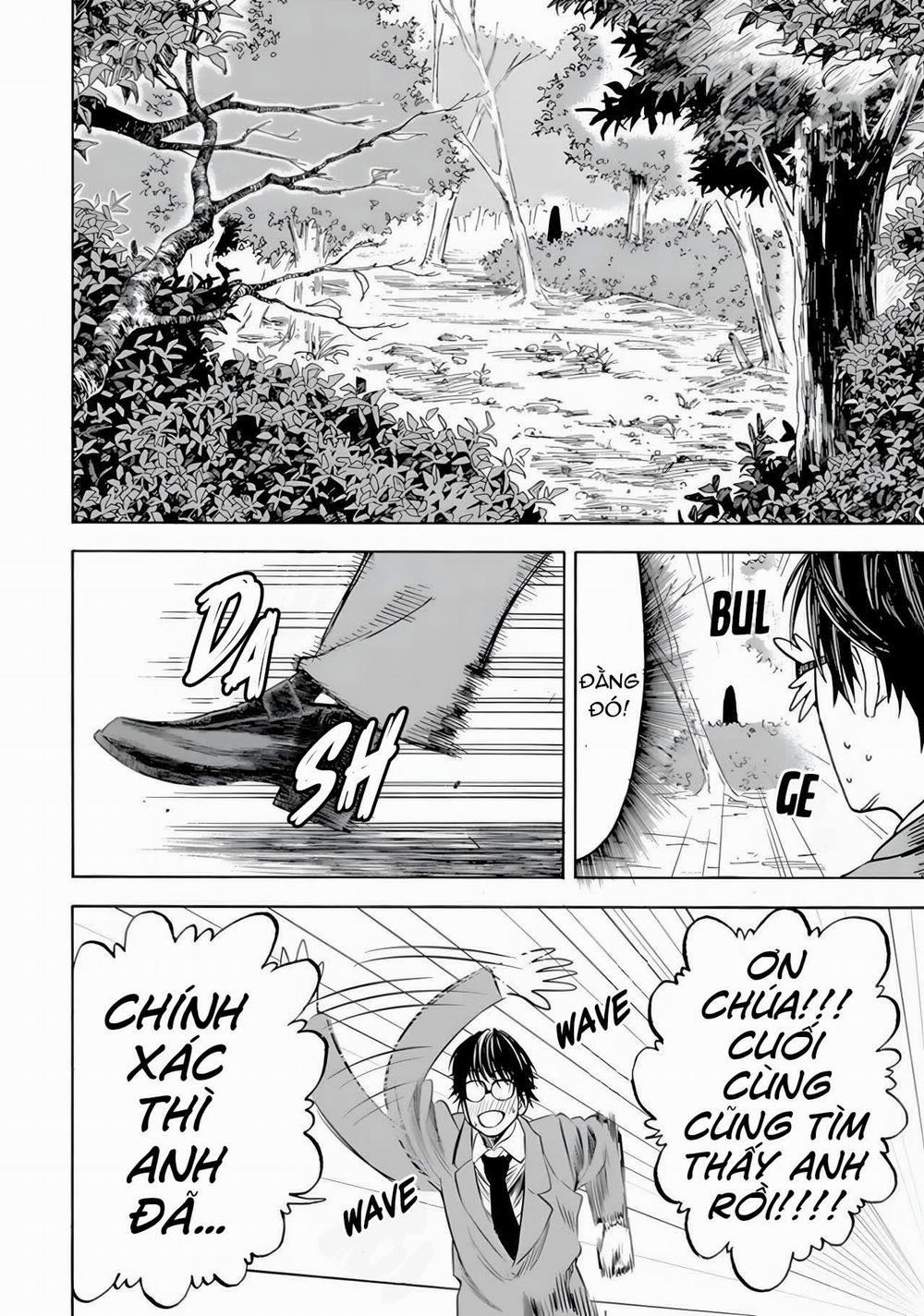 Aa, Tsugi No Shigoto Wa Bakemono No Taiji Desu 1 trang 13