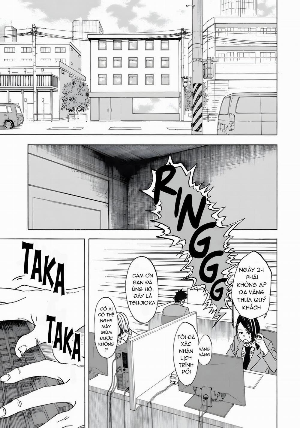 Aa, Tsugi No Shigoto Wa Bakemono No Taiji Desu 1 trang 4