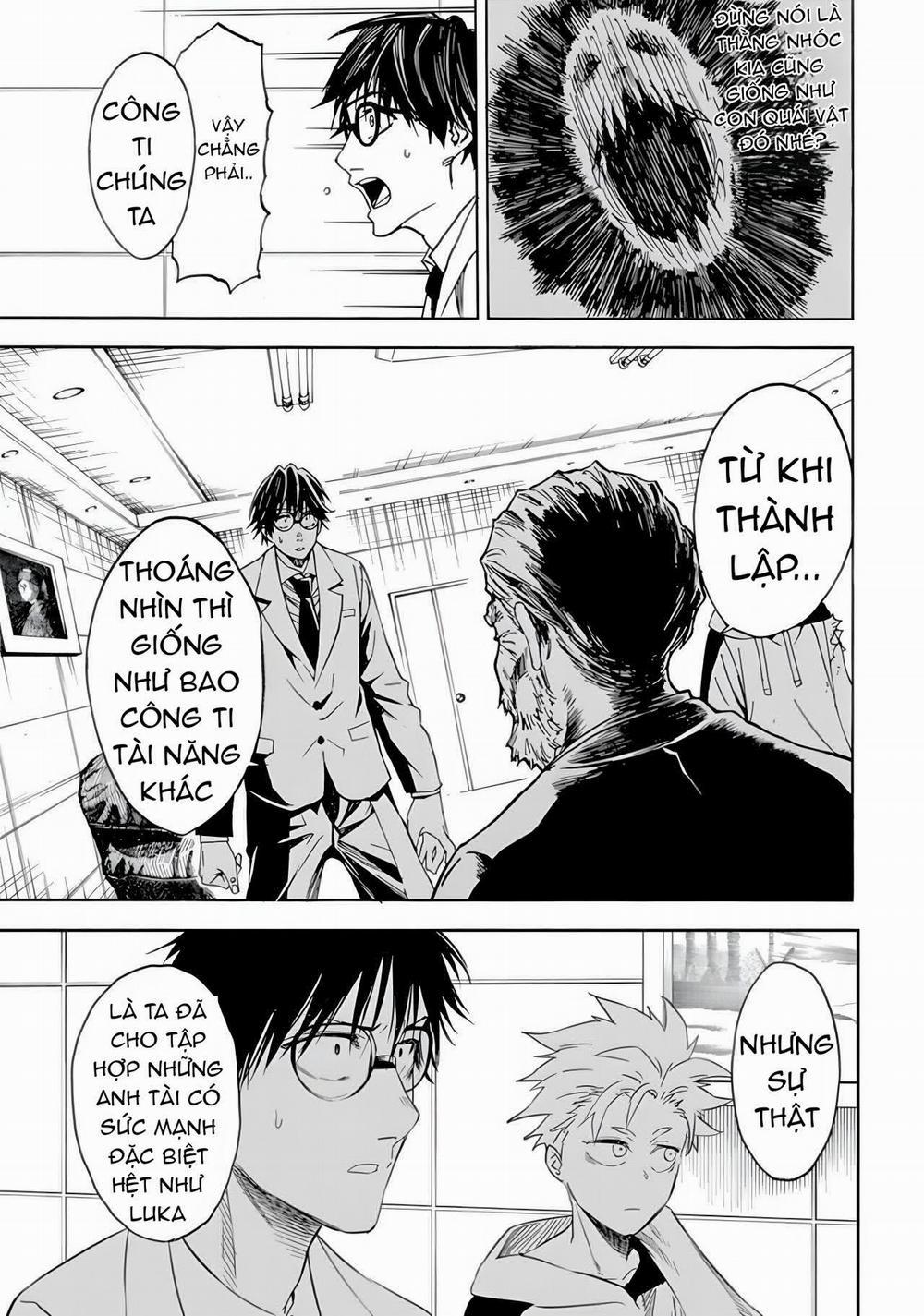 Aa, Tsugi No Shigoto Wa Bakemono No Taiji Desu 2 trang 13