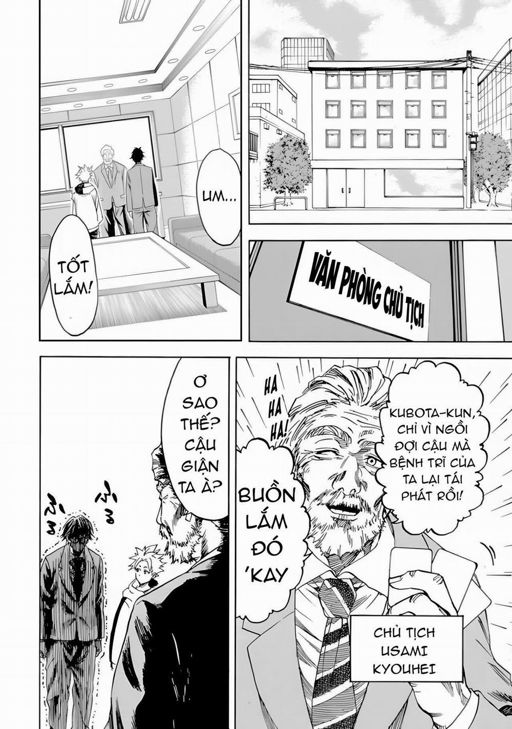 Aa, Tsugi No Shigoto Wa Bakemono No Taiji Desu 2 trang 4