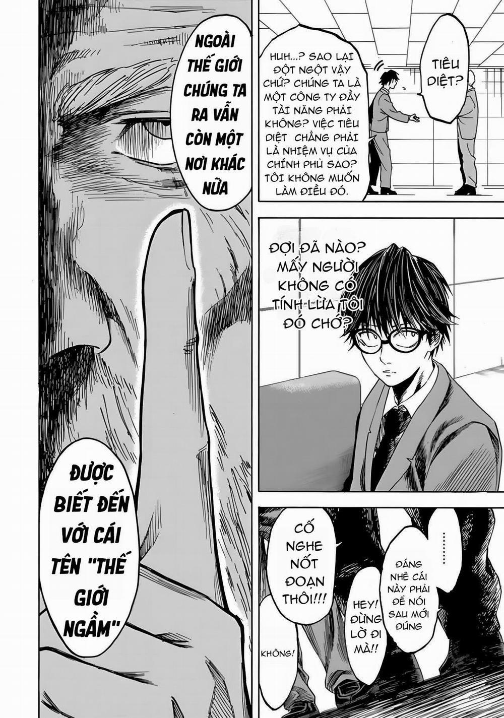 Aa, Tsugi No Shigoto Wa Bakemono No Taiji Desu 2 trang 8