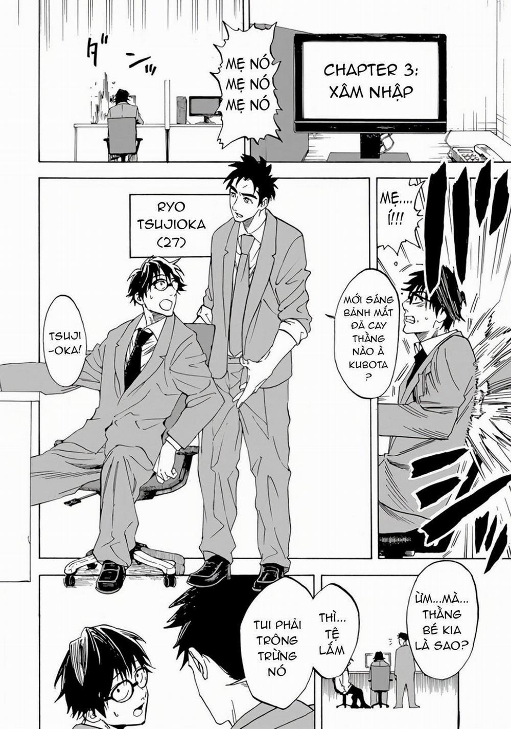 Aa, Tsugi No Shigoto Wa Bakemono No Taiji Desu 3 trang 1