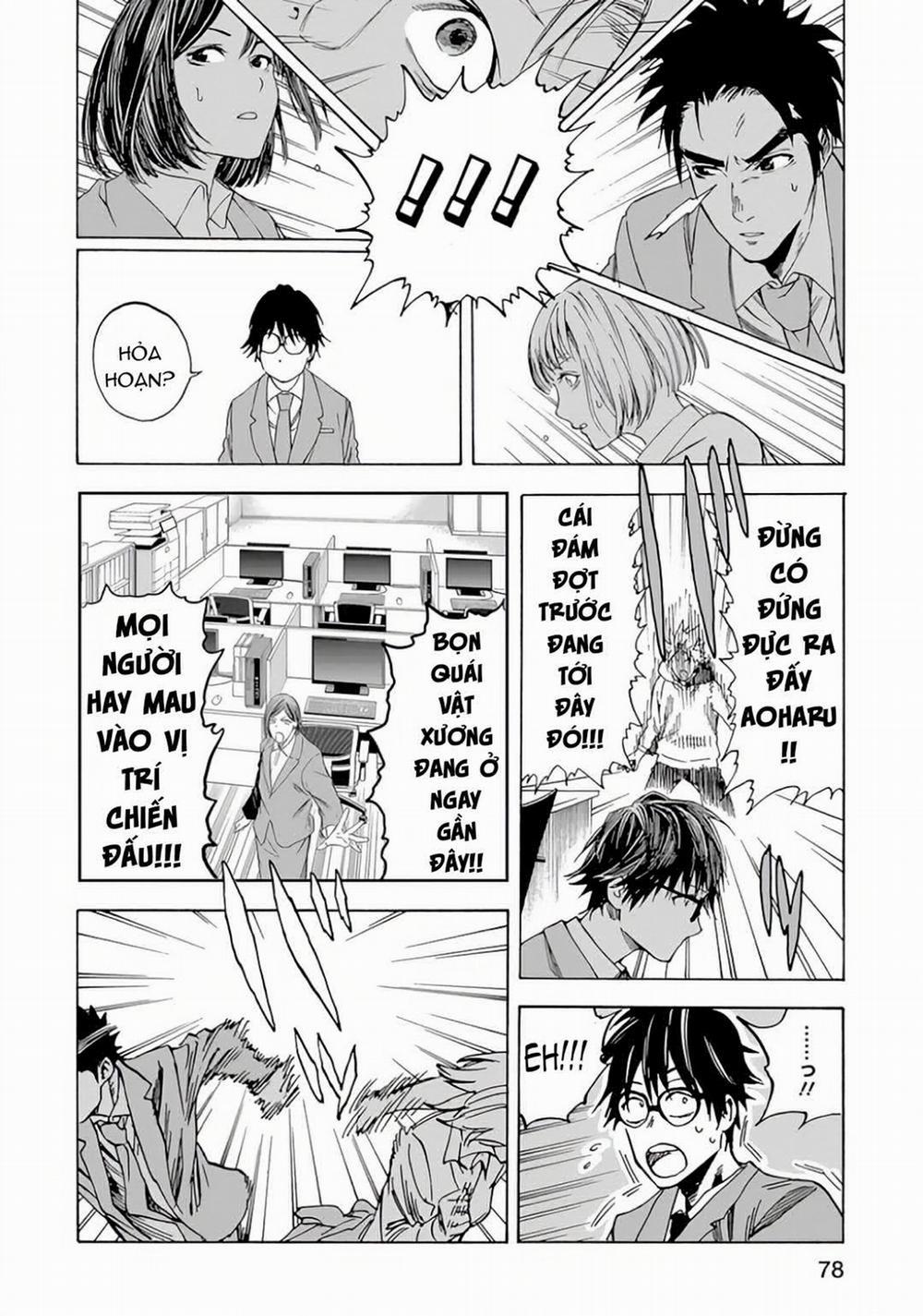 Aa, Tsugi No Shigoto Wa Bakemono No Taiji Desu 3 trang 9