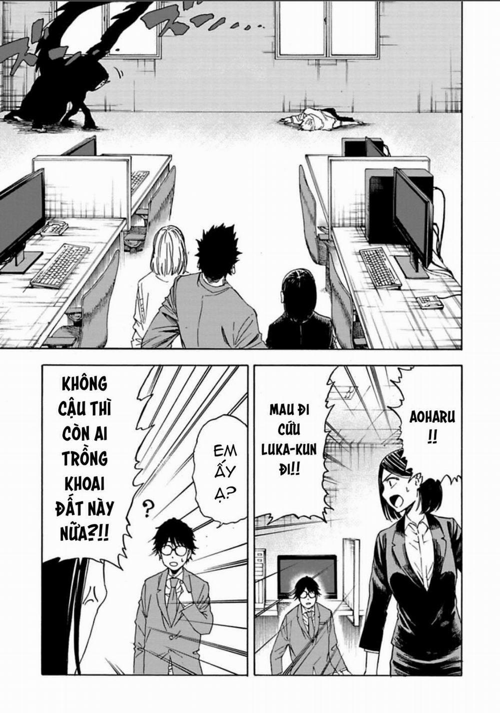 Aa, Tsugi No Shigoto Wa Bakemono No Taiji Desu 4 trang 14