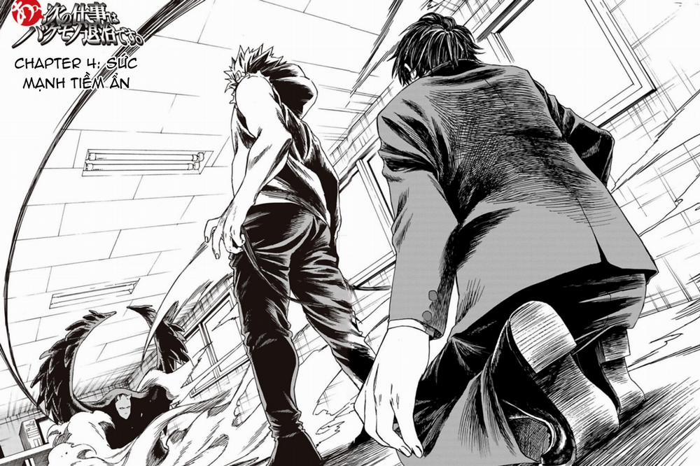 Aa, Tsugi No Shigoto Wa Bakemono No Taiji Desu 4 trang 2