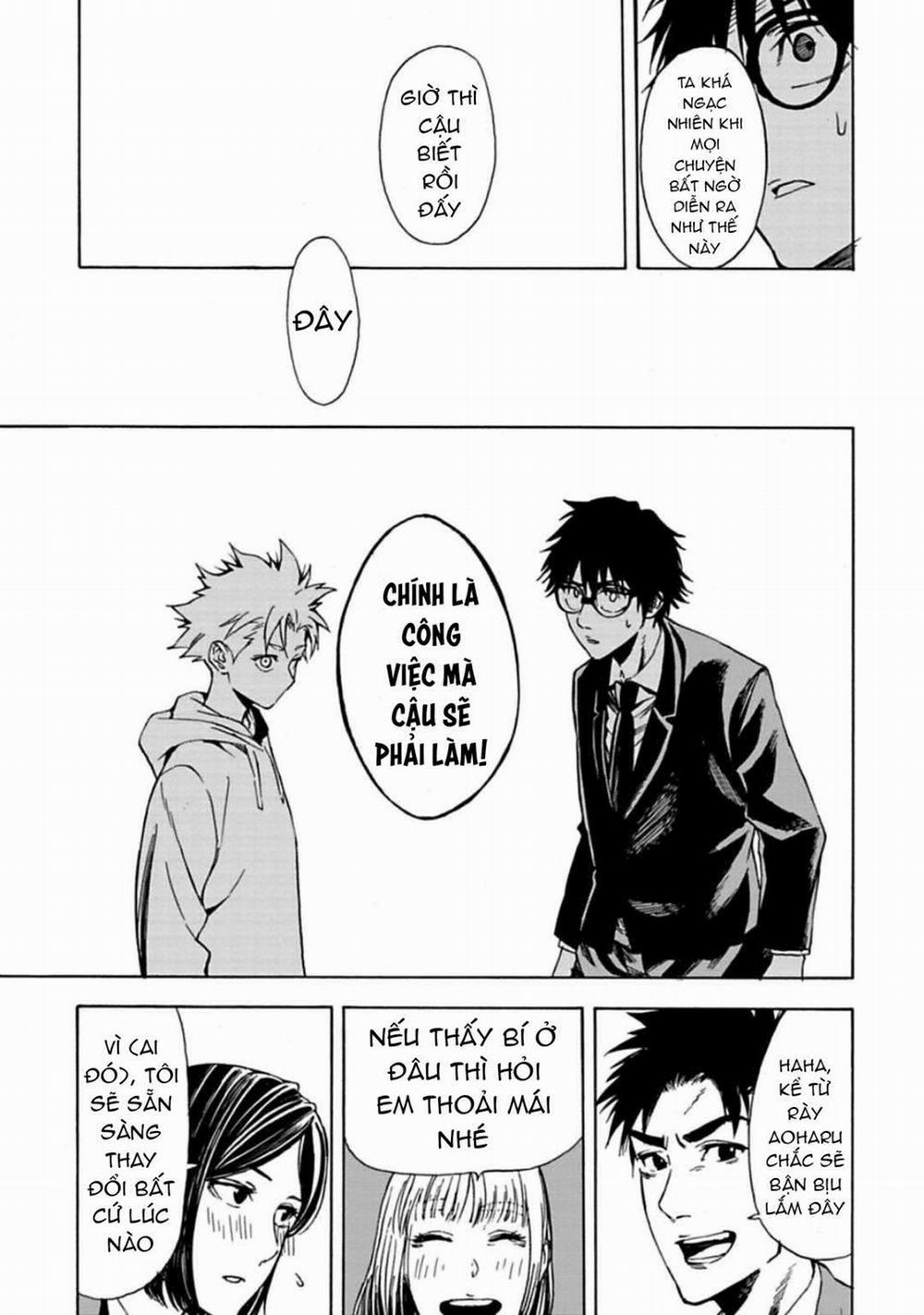 Aa, Tsugi No Shigoto Wa Bakemono No Taiji Desu 5 trang 16