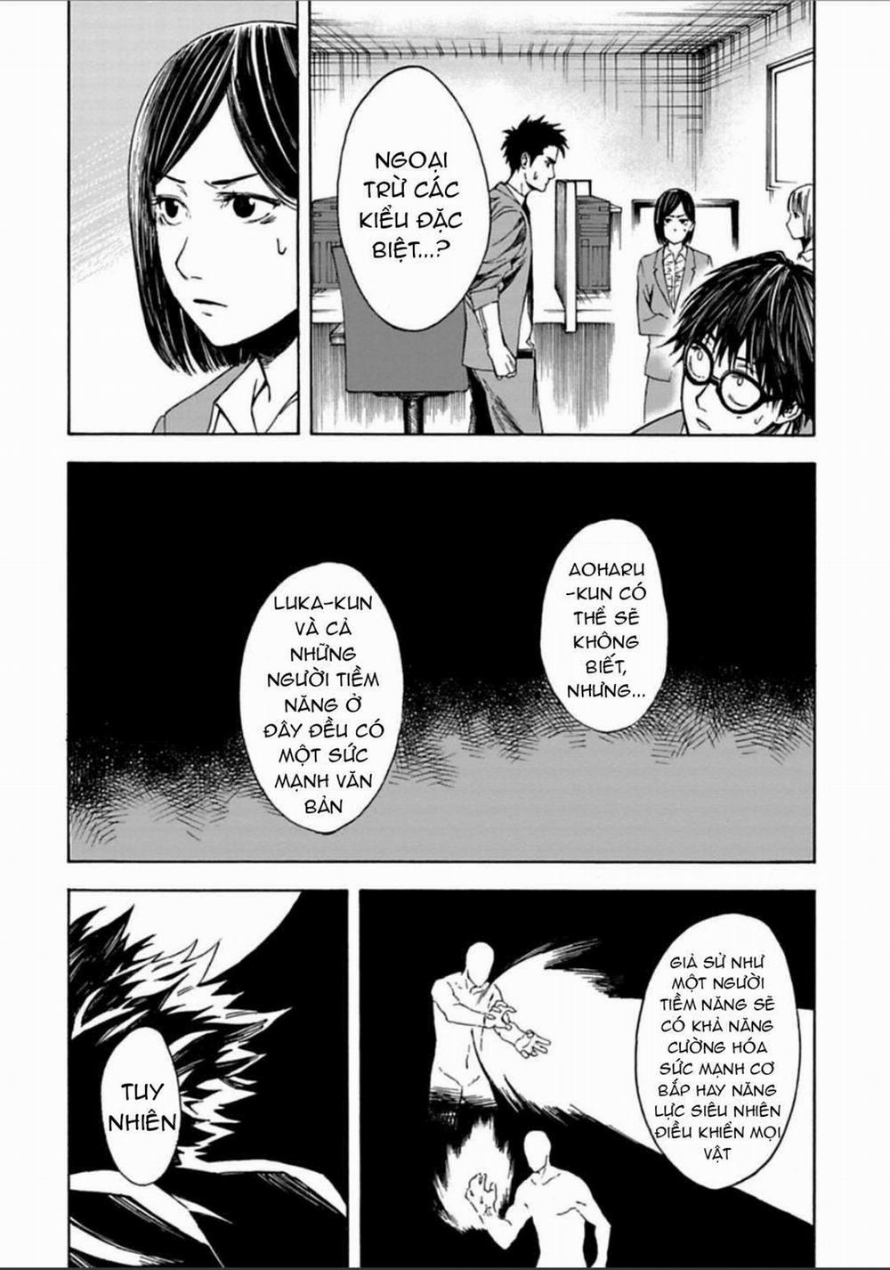 Aa, Tsugi No Shigoto Wa Bakemono No Taiji Desu 5 trang 3