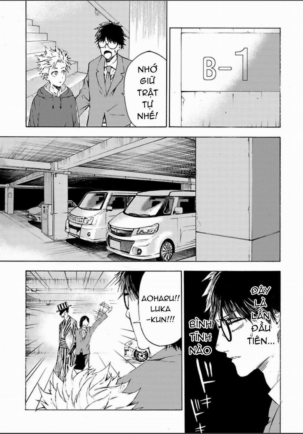 Aa, Tsugi No Shigoto Wa Bakemono No Taiji Desu 6 trang 11