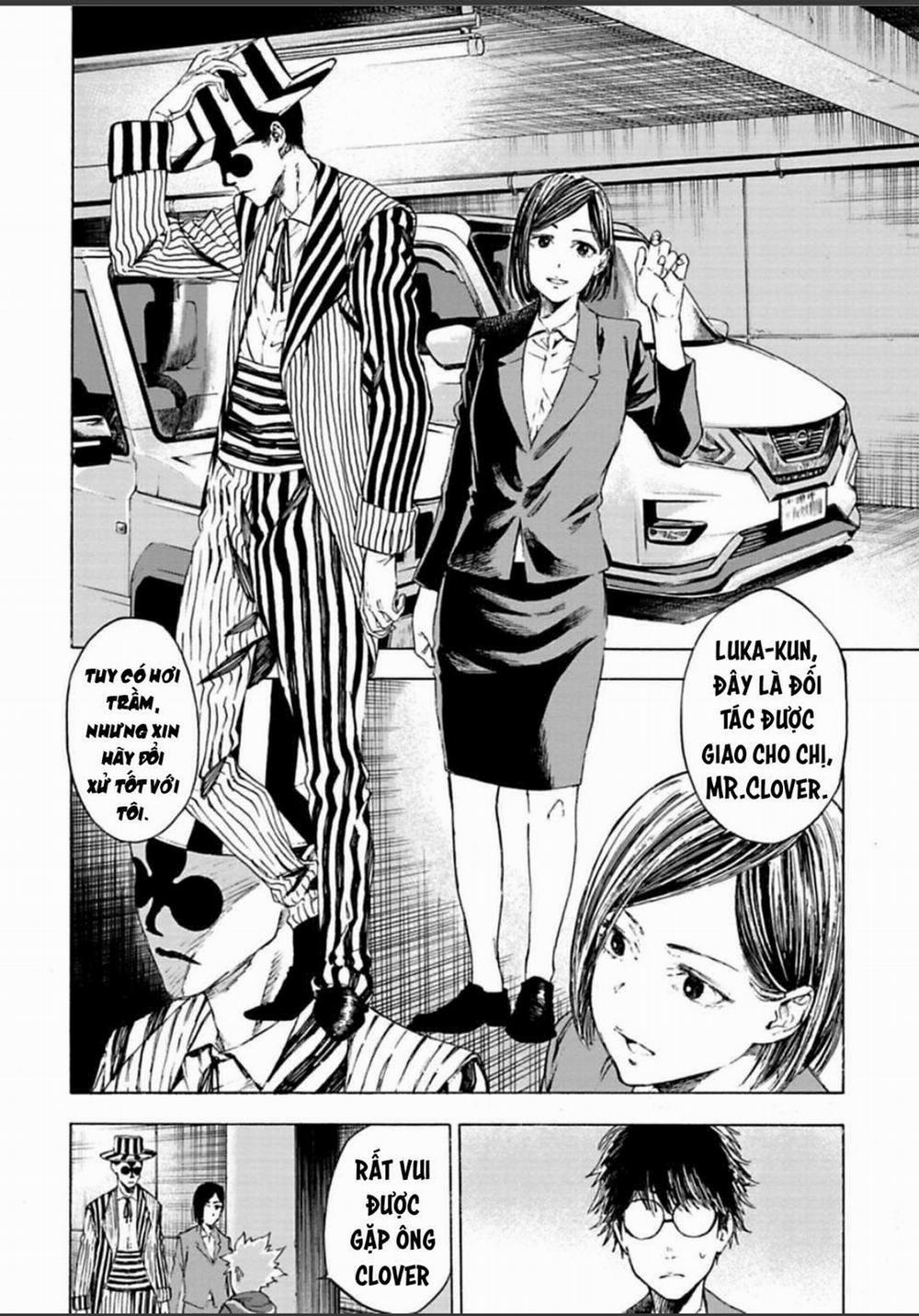 Aa, Tsugi No Shigoto Wa Bakemono No Taiji Desu 6 trang 12