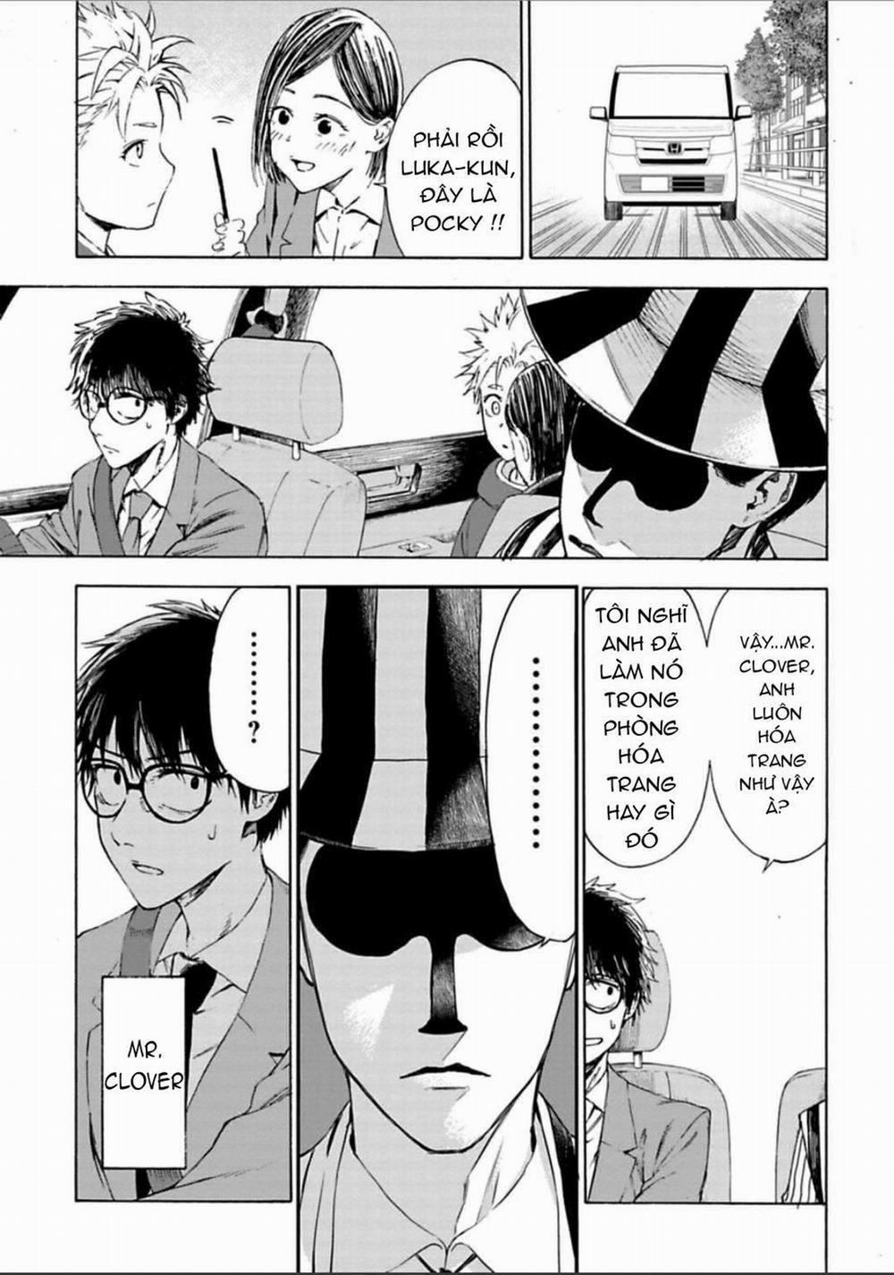 Aa, Tsugi No Shigoto Wa Bakemono No Taiji Desu 6 trang 13