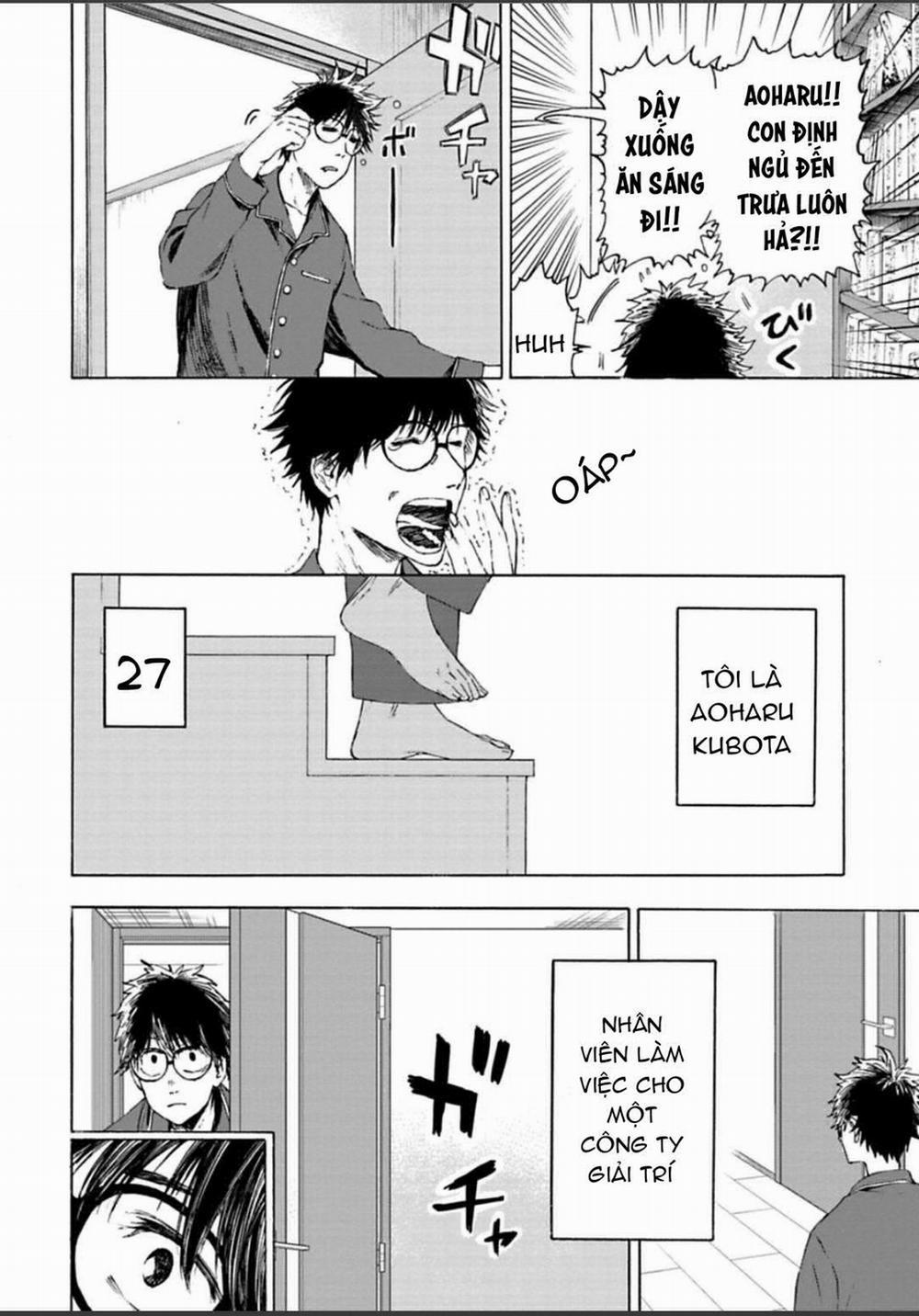 Aa, Tsugi No Shigoto Wa Bakemono No Taiji Desu 6 trang 2