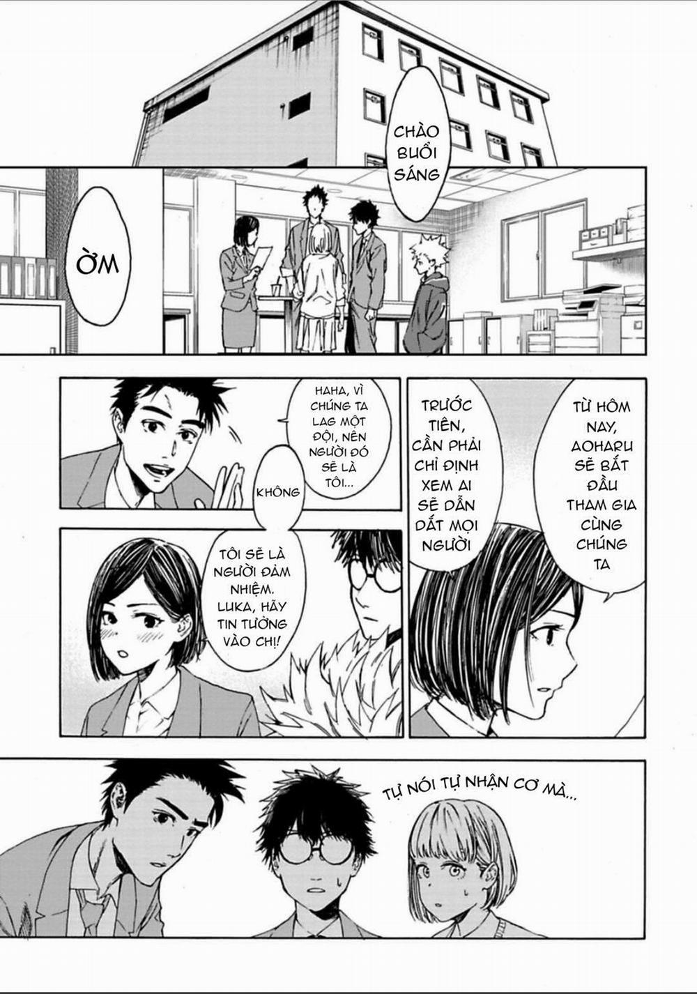 Aa, Tsugi No Shigoto Wa Bakemono No Taiji Desu 6 trang 9