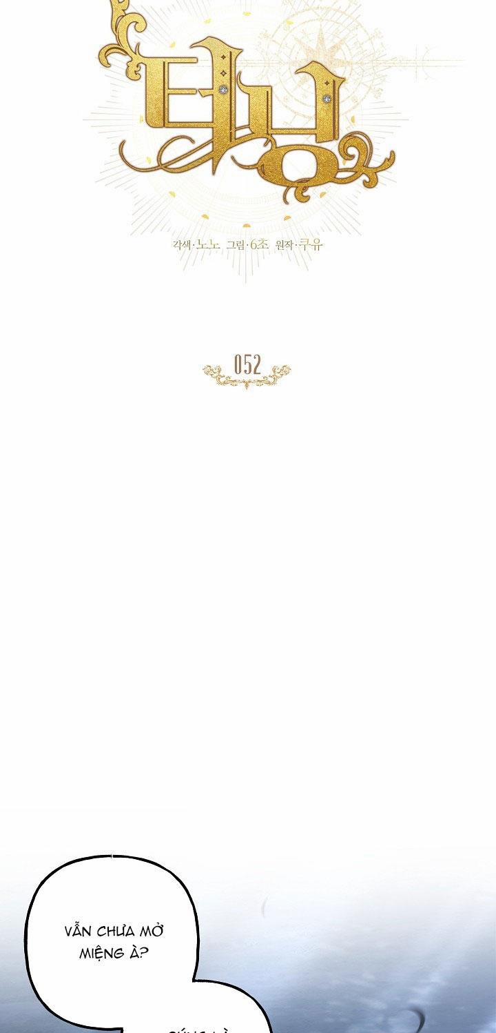(Abo) Bước Ngoặt 52 trang 12