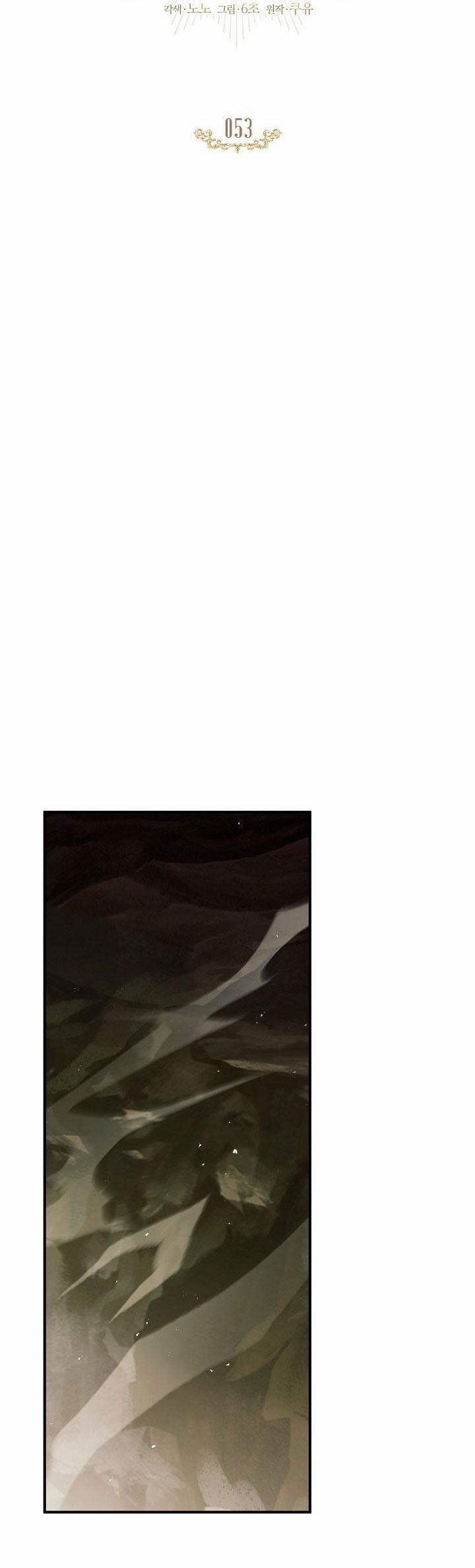 (Abo) Bước Ngoặt 53 trang 17