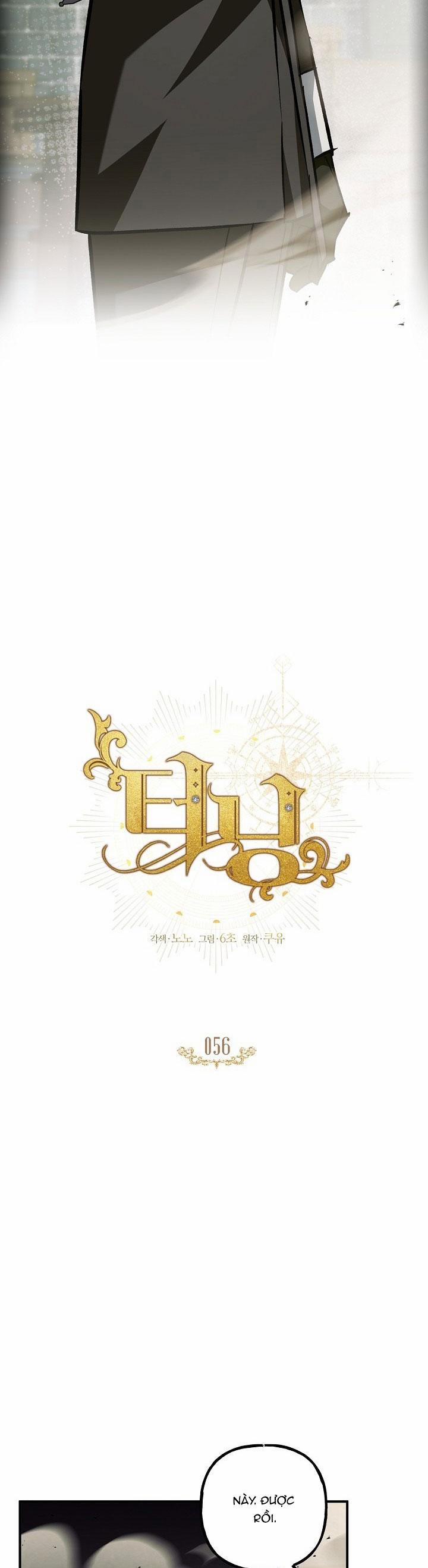 (Abo) Bước Ngoặt 56 trang 6