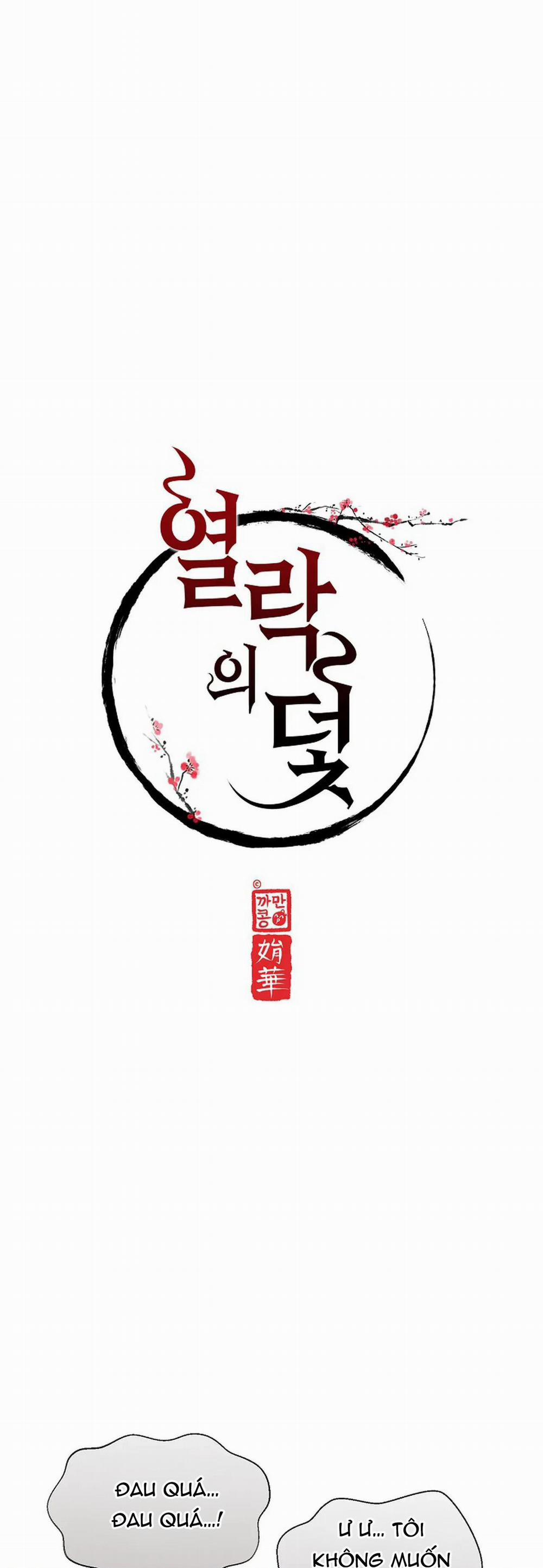 (Abo) Cái Bẫy Của Dục Vọng 0 trang 10