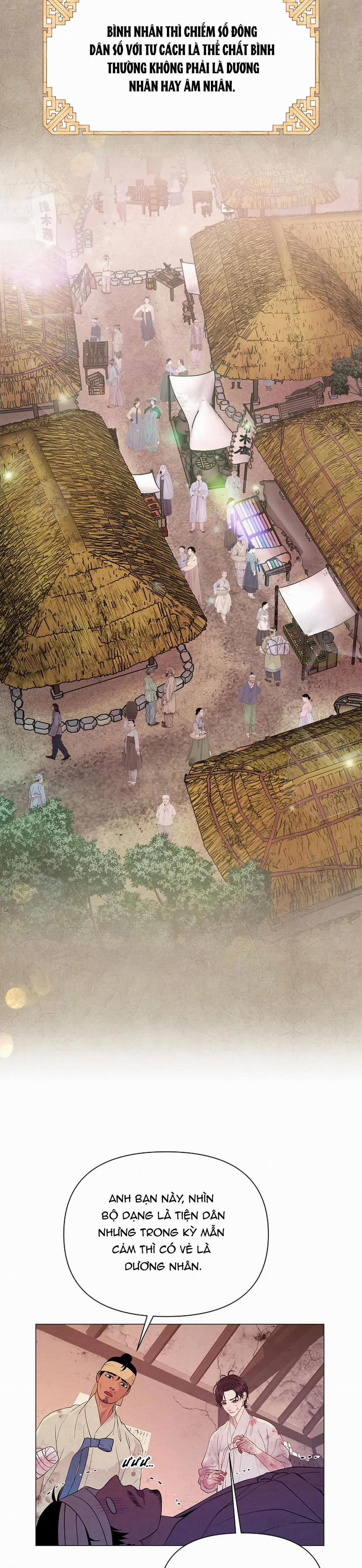 (Abo) Cái Bẫy Của Dục Vọng 1 trang 24