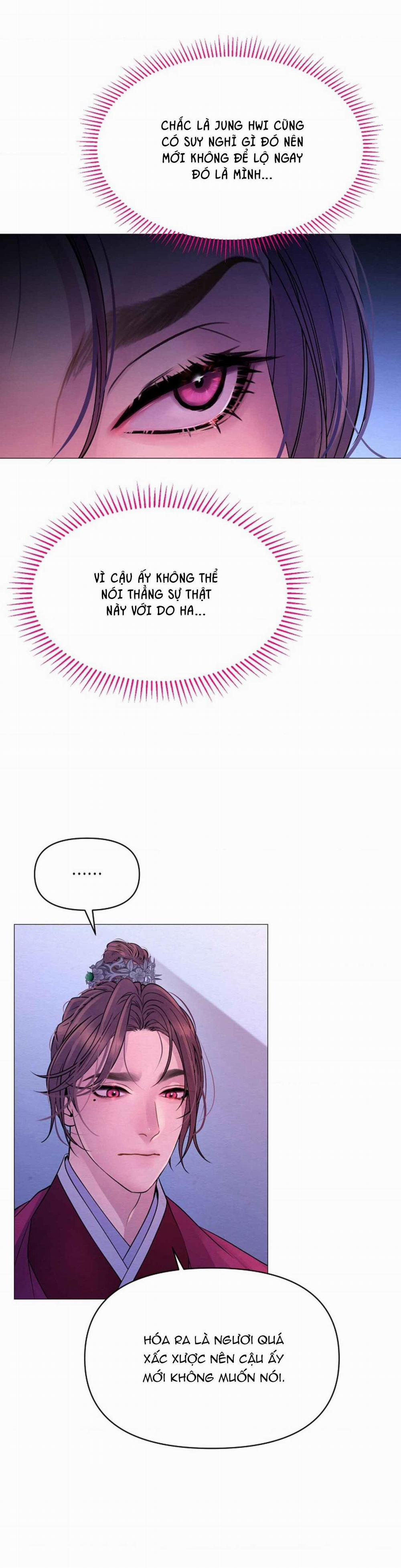 (Abo) Cái Bẫy Của Dục Vọng 17 trang 39