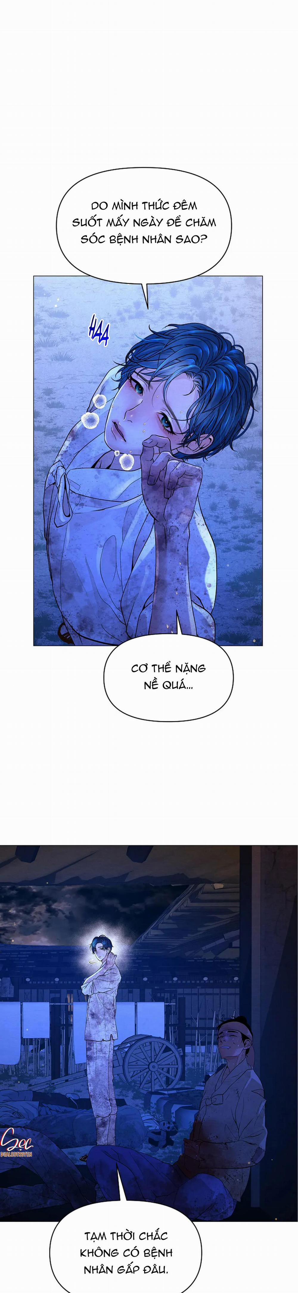 (Abo) Cái Bẫy Của Dục Vọng 2 trang 15