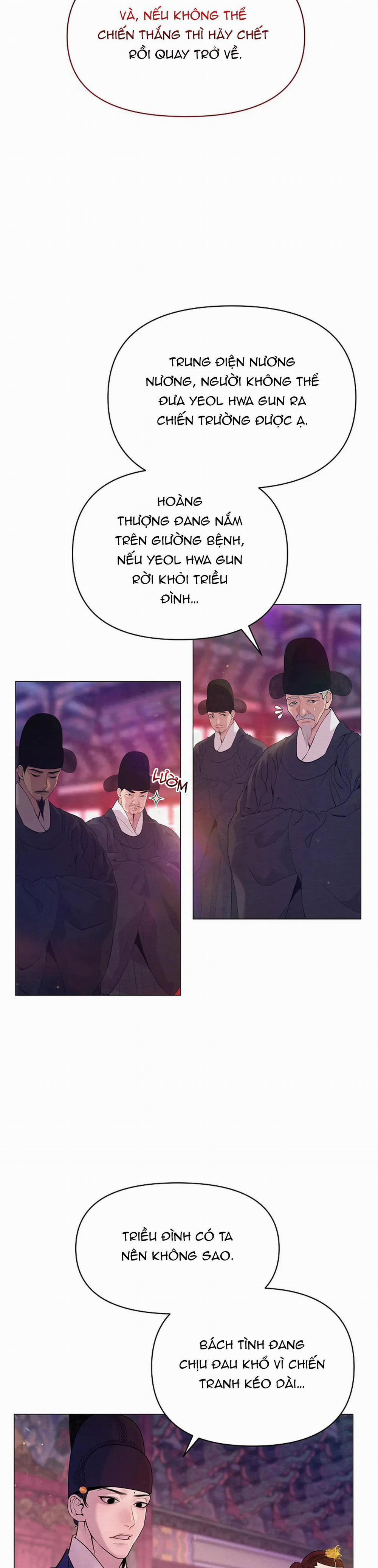 (Abo) Cái Bẫy Của Dục Vọng 2 trang 2