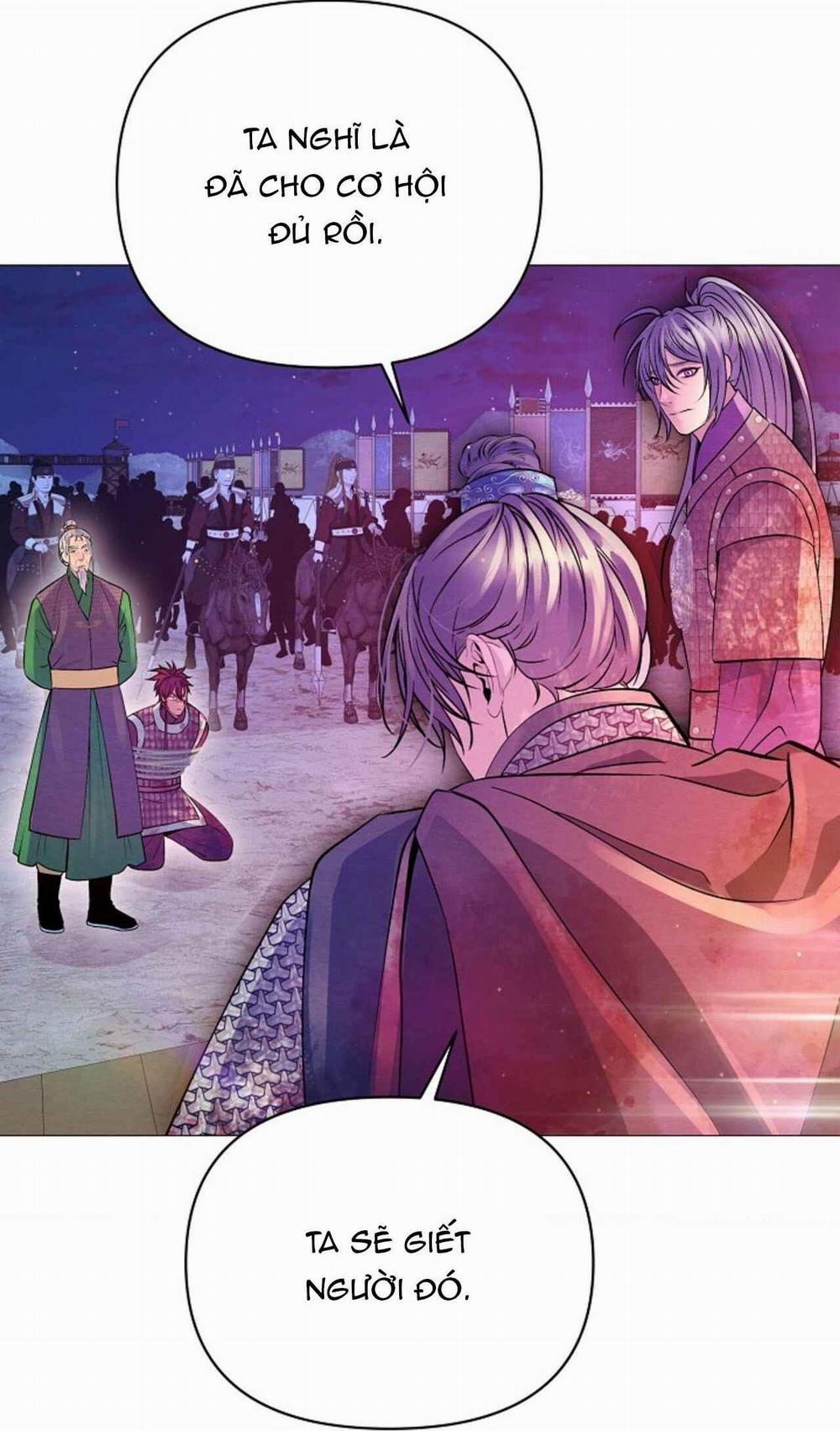 (Abo) Cái Bẫy Của Dục Vọng 24 trang 59