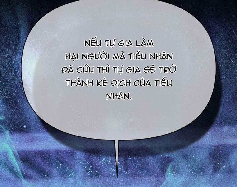 (Abo) Cái Bẫy Của Dục Vọng 24 trang 73