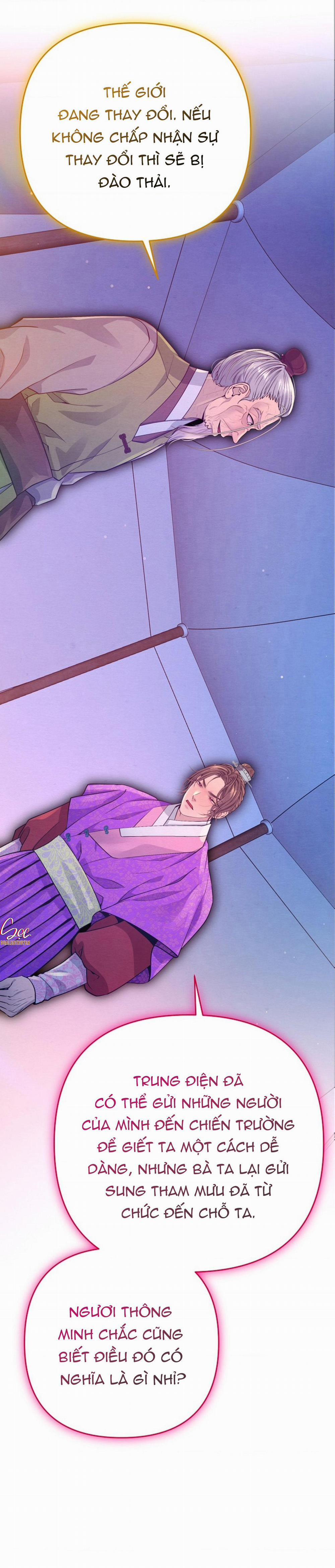 (Abo) Cái Bẫy Của Dục Vọng 33 trang 24