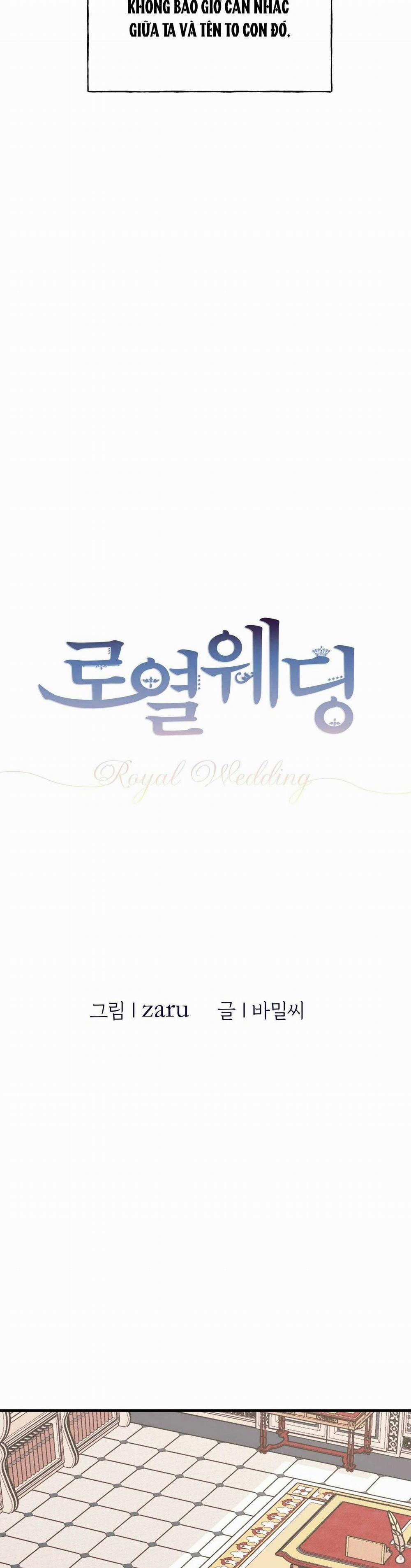 (Abo) Đám Cưới Hoàng Gia 32 trang 8