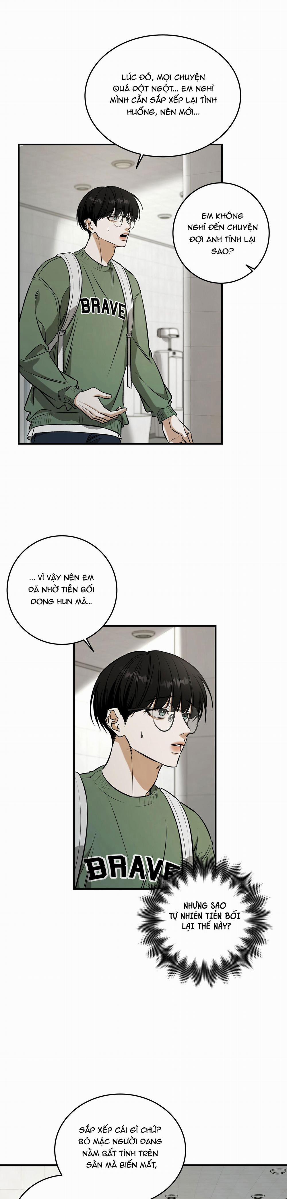 (Abo) Feel My Benefit 38 trang 3