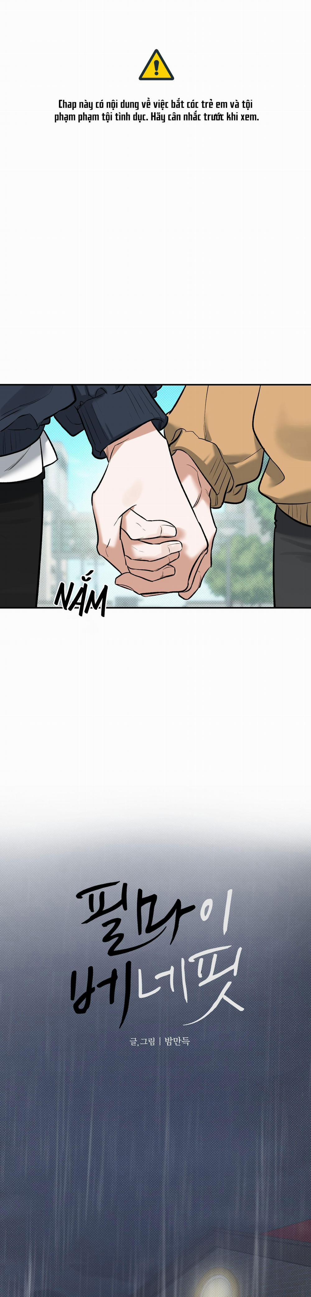 (Abo) Feel My Benefit 5 trang 1